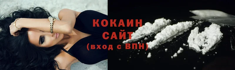 как найти   Апатиты  COCAIN Эквадор 